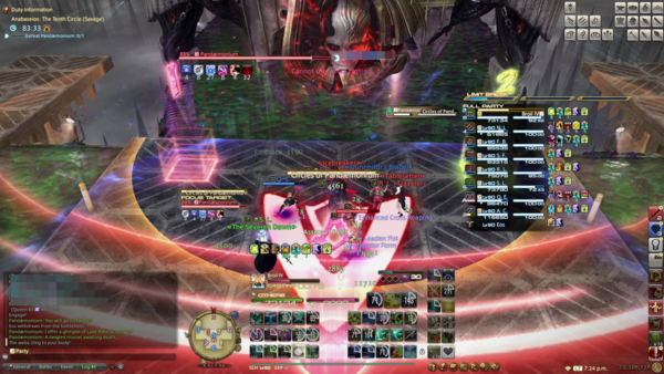 - 서클 오브 판데모니움&nbsp;