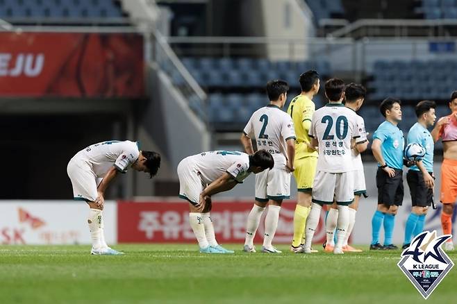 강원 선수단. 제공 | 한국프로축구연맹