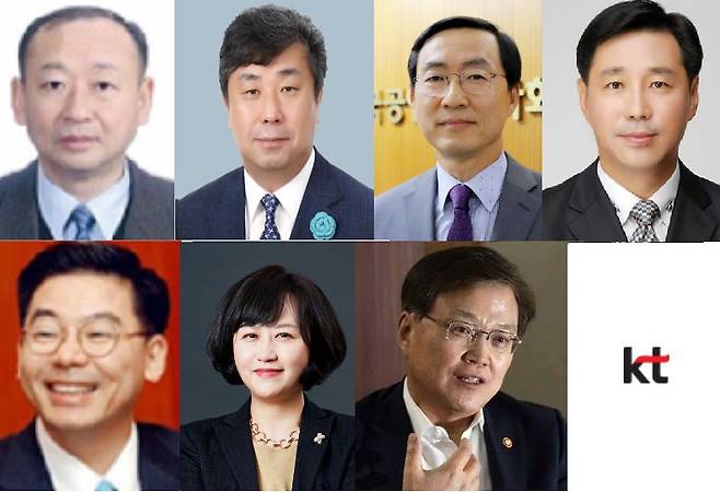 윗줄 왼쪽부터 곽우영 전 현대자동차 차량IT개발센터장, 김성철 고려대 미디어학부 교수, 안영균 세계회계사연맹(IFAC) 이사, 윤종수 전 환경부 차관, (아랫줄 왼쪽부터) 이승훈 KCGI 글로벌부문 대표 파트너, 조승아 서울대 경영대학 교수, 최양희 한림대 총장./조선비즈