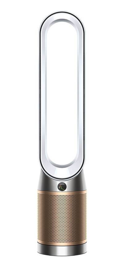 다이슨 쿨 포름알데히드 공기청정기. 다이슨 제공