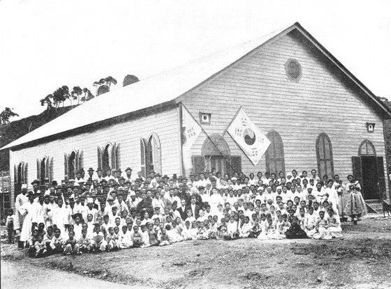 회개와 고백이 촉발한 원산부흥운동은 평양대부흥운동의 씨앗이 됐다. [중앙포토]