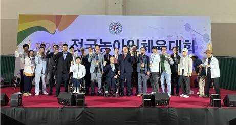 대구시장애인체육회 제공&nbsp;