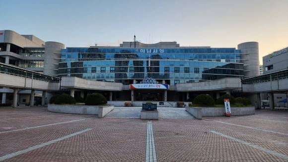 경기 하남시청 전경