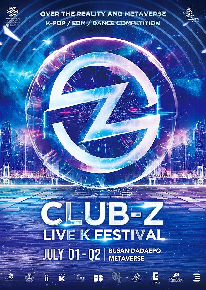 CLUB-Z LIVE-K 페스티벌 포스터