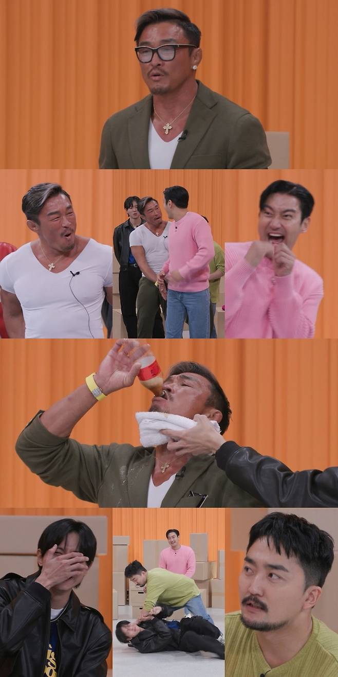 MBC ‘안하던 짓을 하고 그래’ 화면 제공.