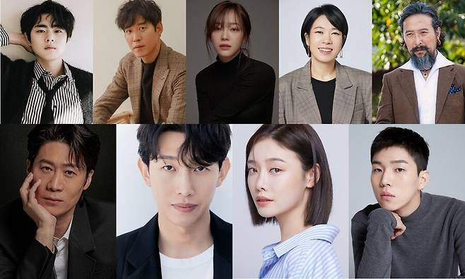 ▲ '경이로운 소문' 출연진. 제공| tvN