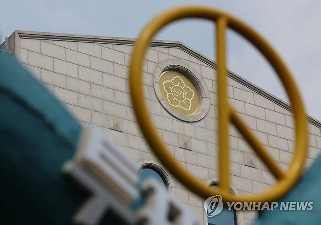 과천 중앙선거관리위원회 [연합뉴스 자료사진]