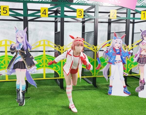 - 게이트에서 달려 나가는 우라라를 발견했다