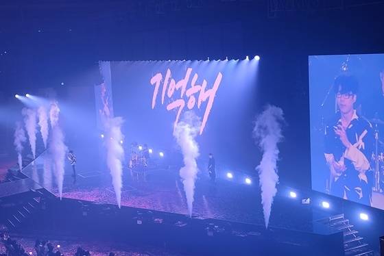 ‘메이플스토리 뉴에이지(NEW AGE) 쇼케이스’ 현장[사진=국카스텐의   ‘영웅’ 테마송 ‘크랙(Crack)’ 공연]