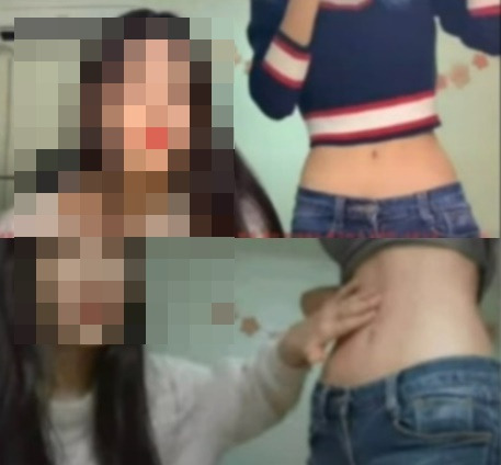 /사진=아프리카TV 방송 캡처