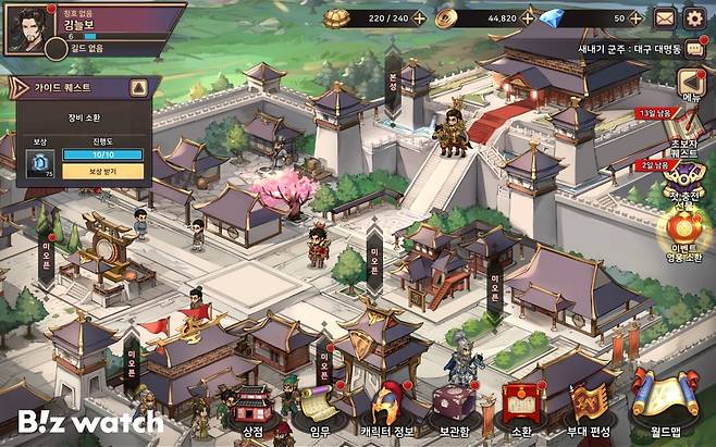 이터널 삼국지 플레이화면. /사진=컴투스홀딩스 제공