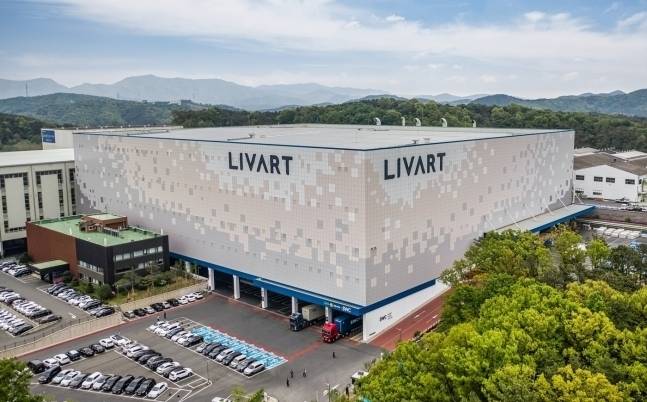 경기도 용인 현대리바트 스마트 워크 센터 전경(현대리바트 제공)ⓒ 뉴스1