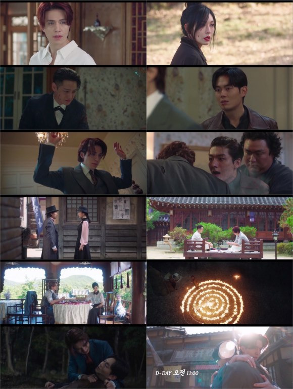 이동욱 김소연 김범 류경수의 '구미호뎐1938' 마지막회가 11일 방송된다. /tvN 제공