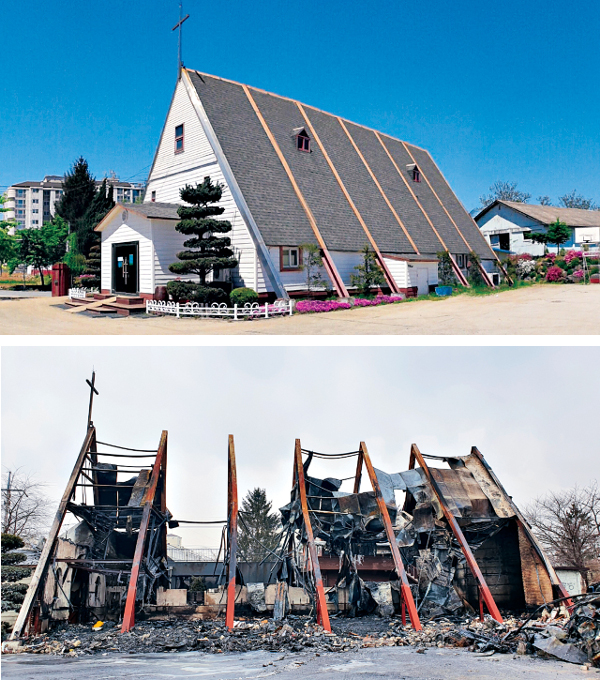 전곡중앙교회 본당 화재 전(위)과 후의 모습. 국민일보 DB