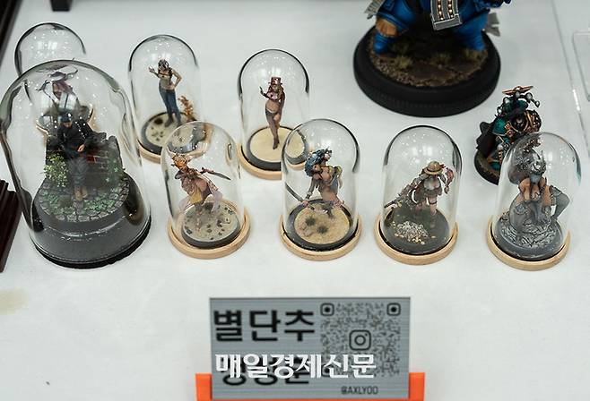 2023 IPMS KOREA 9th exhibition