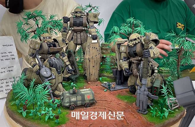 2023 IPMS KOREA 9th exhibition