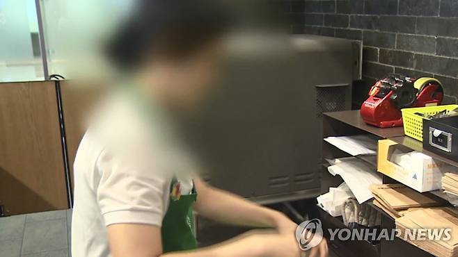 아르바이트생 [연합뉴스TV 제공]