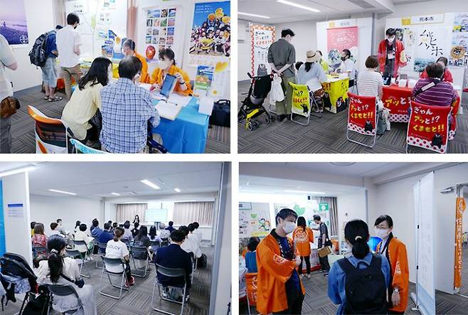 5월 28일 낙도가 있는 지방자치단체들이 합동으로 개최한 이주 페어(사진출처=후루사토 웹)