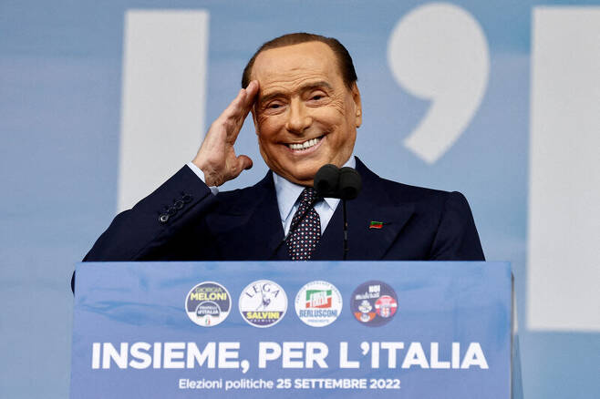 실비오 베를루스코니 전 이탈리아 총리가 지난해 9월 총선 선거운동 때 발언하고 있다. 로이터 연합뉴스