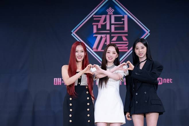 Mnet ‘퀸덤퍼즐’ 도화 케이 여름. 제공 | 엠넷