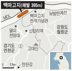 /조선일보 그래픽