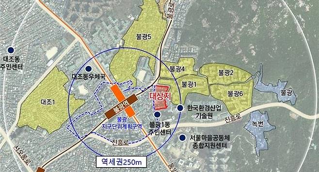 불광동 600 일대 재개발 신속통합기획 관련 도면. 서울시 제공