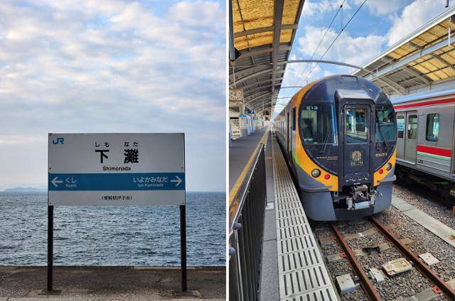 서진호씨의 일본 기차여행 사진. 서진호씨 제공