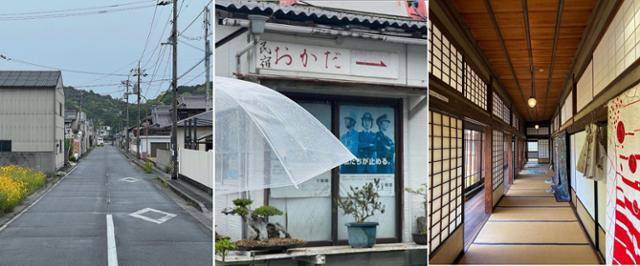 사업가 K씨의 다카마쓰 여행 사진.