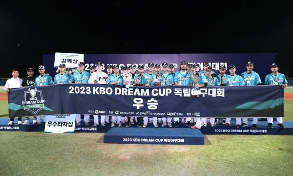 파주챌린저스 선수들. KBO 제공