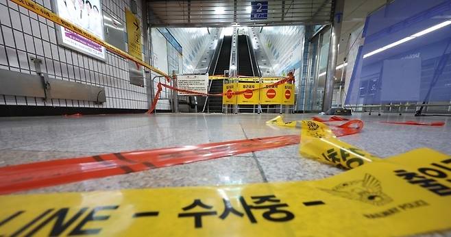 지난 8일 14명의 부상자가 발생한 성남 수내역 에스컬레이터 역주행 사고 현장 /연합뉴스