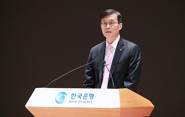 Bank of Korea (BOK) Governor Rhee Chang-yong [Photo provided by BOK]