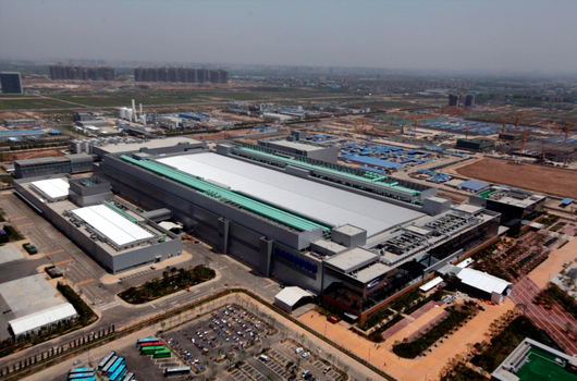 Samsung chip production facility in Xian, China [Photo provided by Samsung Electronics]