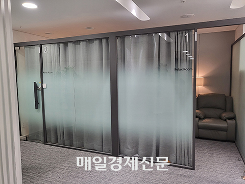 “Relax Room” in Korea Culture Promotion Inc. [Photo by Kim Si-gyun]