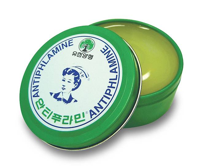 1961년 리뉴얼한 안티푸라민 연고 초록 철제 케이스