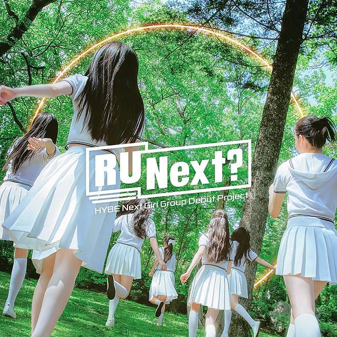 /사진=JTBC '알유넥스트'(R U Next?)