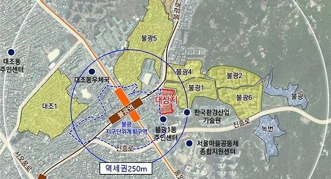 서울 은평구 불광동 600 일대 [서울시 제공. 재판매 및 DB 금지]