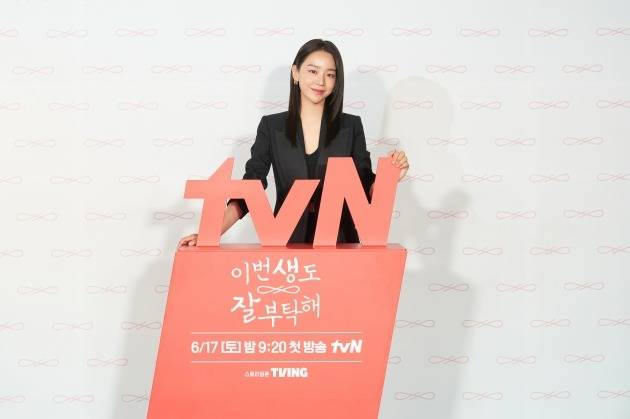 신혜선./사진=tvN
