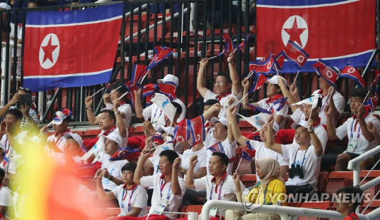 2018 자카르타-팔렘방 아시안게임 북한 응원단 모습(사진=연합뉴스).