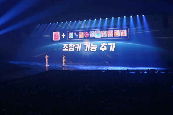 - 버튼 하나로 스킬 여러개를 사용할 수 있는 조합키 기능&nbsp;