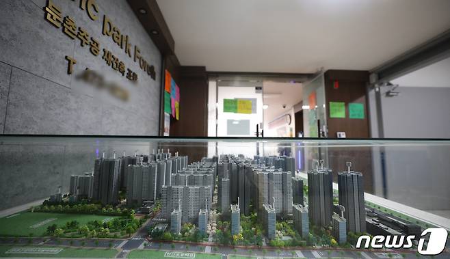 서울 강동구 둔촌주공 재건축 조합 사무실. 2022.9.20/뉴스1 ⓒ News1 임세영 기자