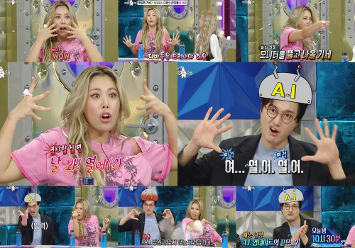 ‘라디오스타’ 가비가  아이돌과 디바의 극과 극 춤 표현법을 선보인다.사진=MBC 제공