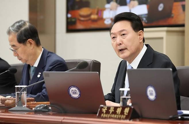 윤석열 대통령이 13일 서울 용산 대통령실에서 국무회의를 주재하고 있다. 대통령실통신사진기자단
