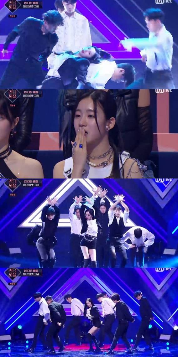 /사진='퀸덤퍼즐' 화면 캡처