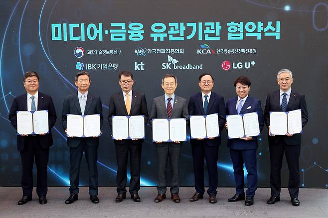 [연합뉴스 제공]