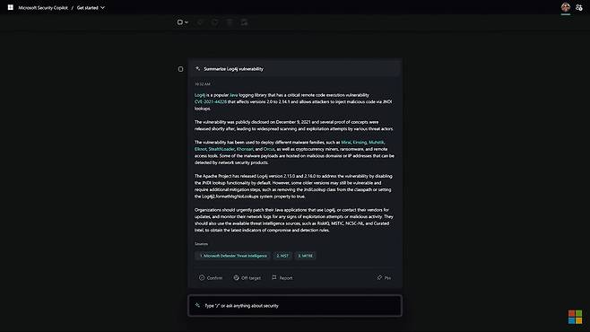 마이크로소프트(MS) ‘시큐리티 코파일럿’ 사용 예시. /MS