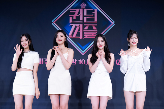Jihan, Soeun, Soojin and Zoa of Weeekly [MNET]