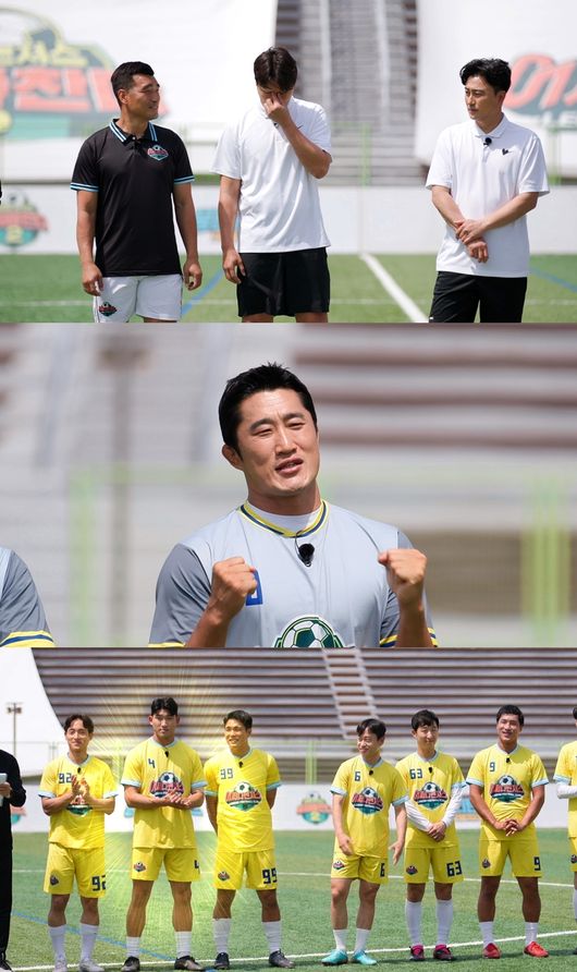 From Lee Dae-hoon to Kim Dong-Hyun, Lee Jang-kun, Lim Nam-kyu, and Lee Ji-hwan,JTBC, which will be broadcasted on the 18th, should be united. In the second episode, we will update the current status of benjas players through the news story.Especially, it is interesting to say that pleasant news from home business to home and marriage is ready.First of all, it is good news that Lee Dae-hoon was selected to Kochi, the national representative of Taekwondo, two years after his retirement.Lee Dae-hoon makes Lee Dong-gook chief Kochi cry in response to understanding the grievances of  ⁇   ⁇   ⁇   ⁇   ⁇   ⁇  (director + Kochijin)  ⁇   ⁇   ⁇   ⁇   ⁇   ⁇   ⁇   ⁇   ⁇   ⁇   ⁇   ⁇   ⁇   ⁇   ⁇   ⁇   ⁇   ⁇   ⁇   ⁇   ⁇   ⁇   ⁇   ⁇   ⁇   ⁇   ⁇   ⁇   ⁇   ⁇   ⁇   ⁇   ⁇   ⁇   ⁇   ⁇In addition, Ahn Jung-hwan coach  ⁇  Dae-hoon is not able to see it now?  ⁇   ⁇   ⁇   ⁇ , and MC Kim Sung-joo also checks whether benjas  ⁇  and Taekwondo national representative Kochi can be combined.Lee Dae-hoon is participating in the Japanese High School Baseball Invitational To, which is held in Baku, Azerbaijan, with Kochi dispatching the International Japanese High School Baseball Invitational To.The good news about the players main job, including Cho Won-woo and Kim Hyun-woos selection for the national team, continues, and the familys happiness is also reported.Kim Dong-hyun recently became the father of three children by holding the third  ⁇ tobongi ⁇  in his arms. Kim Dong-hyun was encouraged by  ⁇ tobongi ⁇  through a video letter written to  ⁇ tobongi ⁇  and promised to use the second keeper.In addition, three people joined Bridegroom Lee Jang-kun in May, Bridegroom Lim Nam-kyu in June, and Bridegroom Lee Ji-hwan in July.Among them, Lee Jang-kun is Lee Dong-gooks chief Kochi, who is a marriage role model.JTBC, which will add to the good news with the colorful news of benjas, will be broadcast on Sunday, 18th at 7:50 pm.The JCB has to go 2.