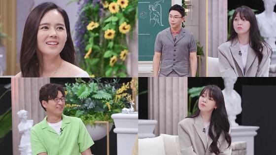 MBN '신들의 사생활-그리스 로마 신화2'./사진제공=MBN