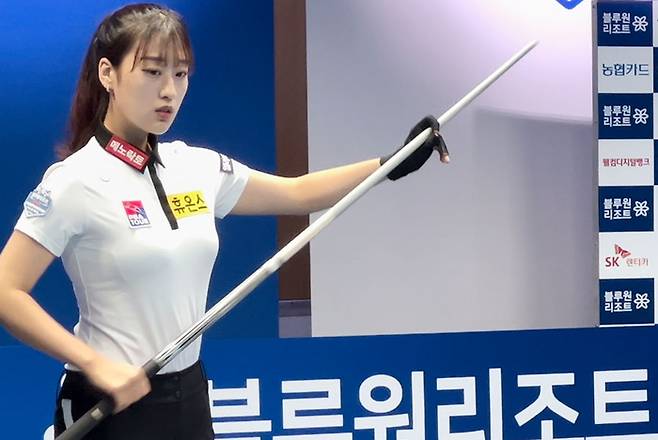 제공 | 프로당구협회