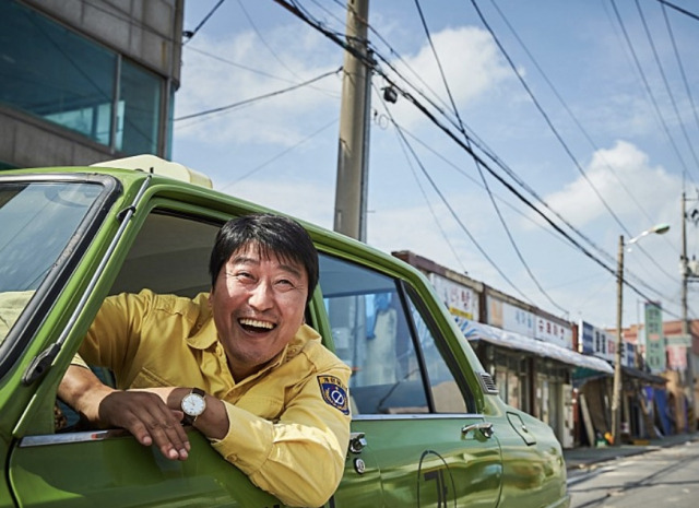 영화 택시운전사의 한 장면.